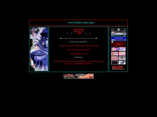 wip2 screenshot