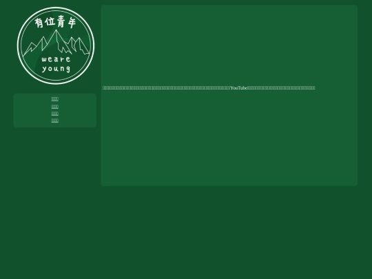 concept screenshot