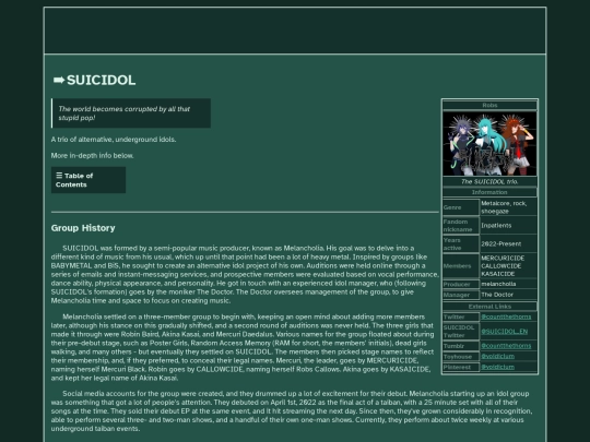 idol screenshot