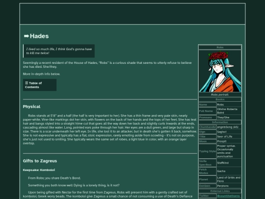 myth screenshot
