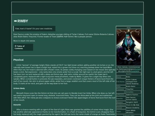 rwby screenshot