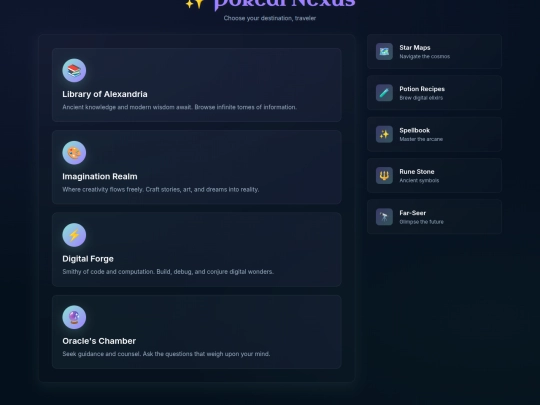 wizard_portal_hub screenshot