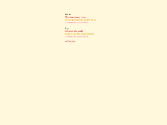 cozy/bootsexy screenshot