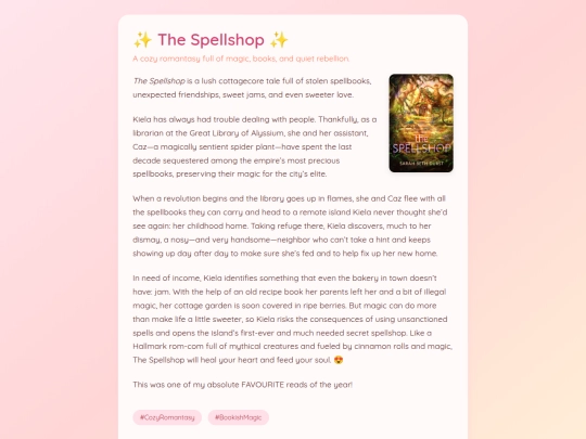 cozy/thespellshop screenshot