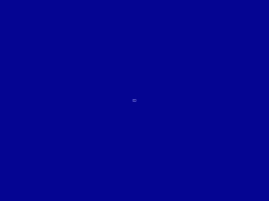 error screenshot