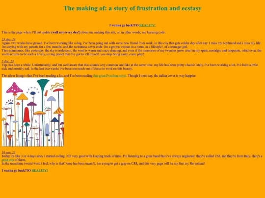 inthemakingof screenshot