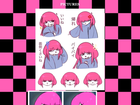 gallery screenshot