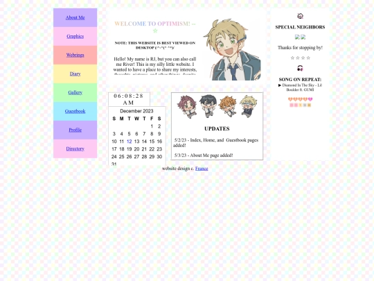 star/home screenshot