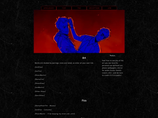 artlogs screenshot