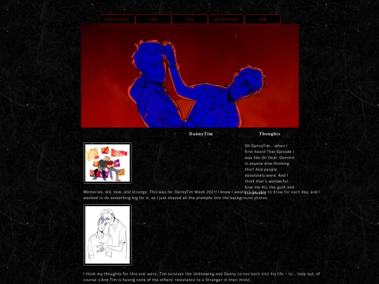 dannytim screenshot
