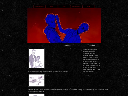 jonelias screenshot
