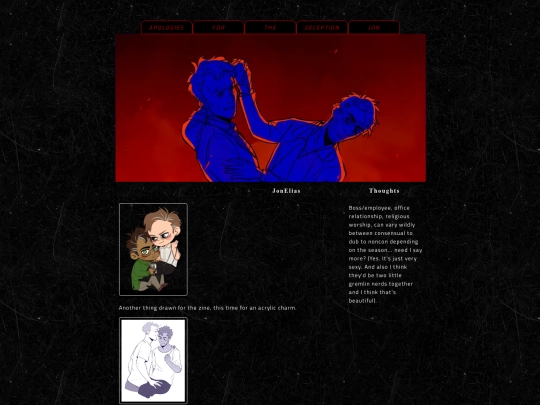 jonelias2 screenshot