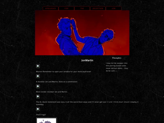 jonmartin screenshot