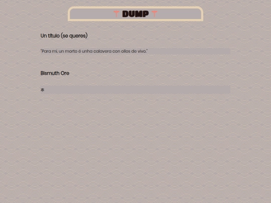 dump screenshot