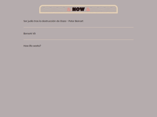 now screenshot
