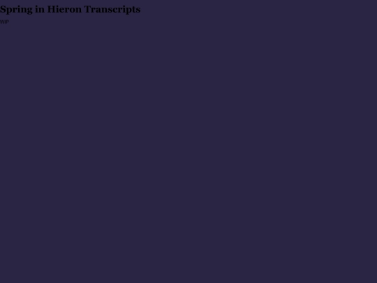 hieron/spring screenshot