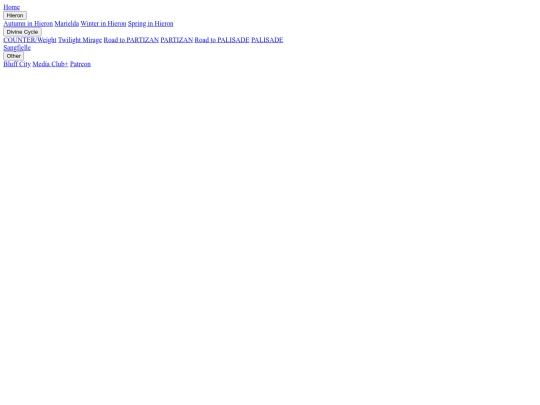 nav screenshot