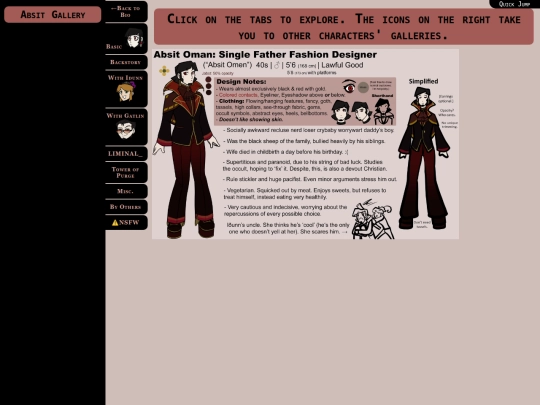 absit/gallery screenshot