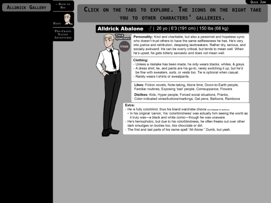 alldrick/gallery screenshot