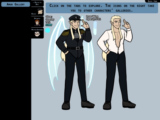 amun/gallery screenshot