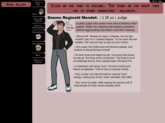 deems/gallery screenshot