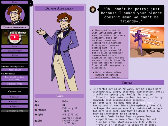 deimos screenshot