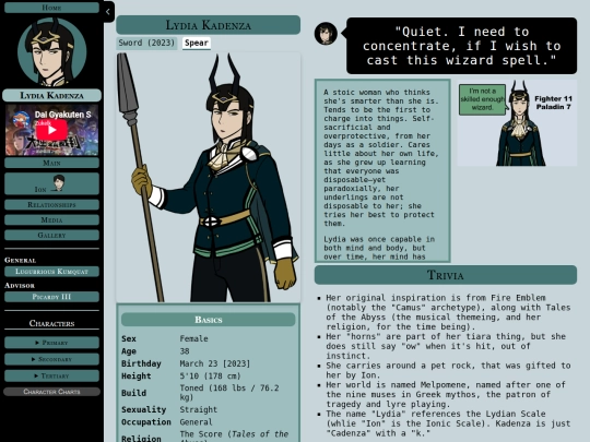lydia screenshot