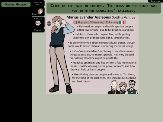 marius/gallery screenshot