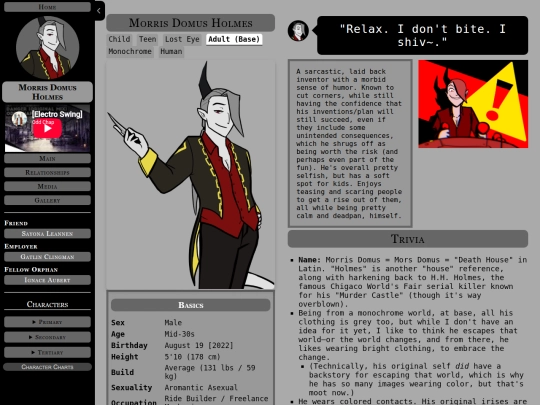 morris screenshot