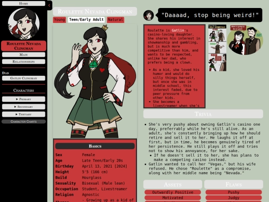 roulette screenshot