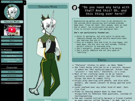 thalassa screenshot