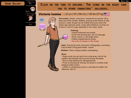 victoria/gallery screenshot