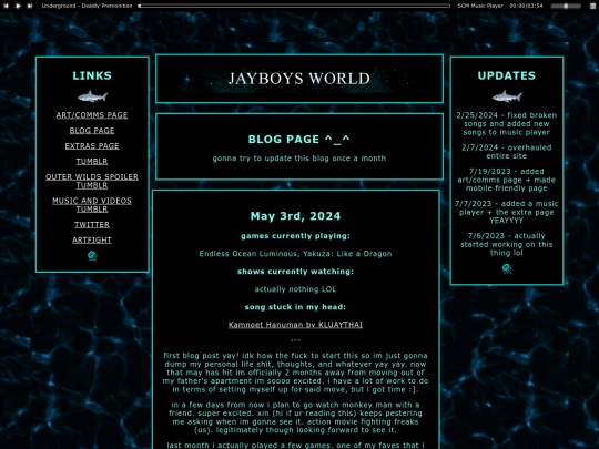 blog screenshot