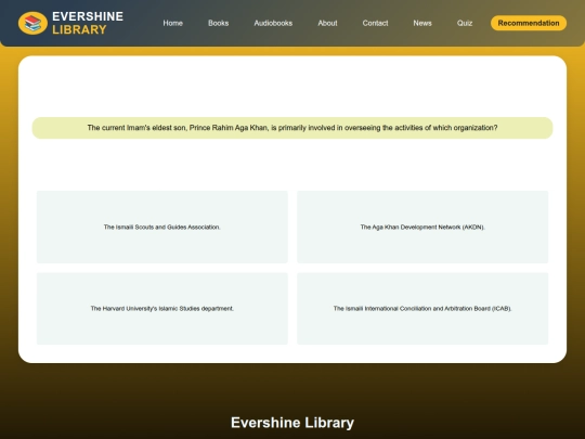 quiz screenshot