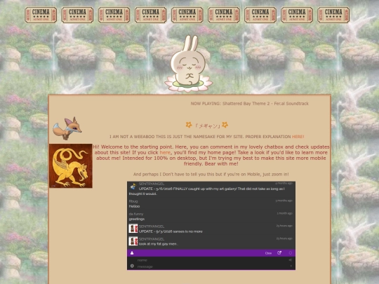 SENTRYANGEL screenshot
