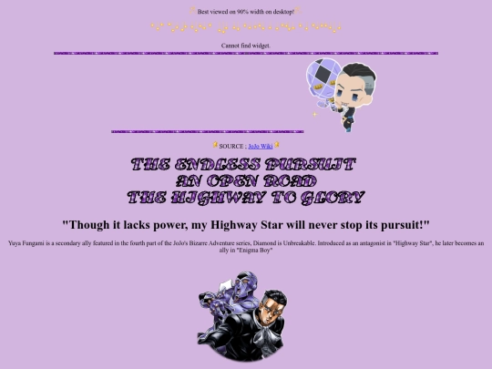 highwaystar screenshot