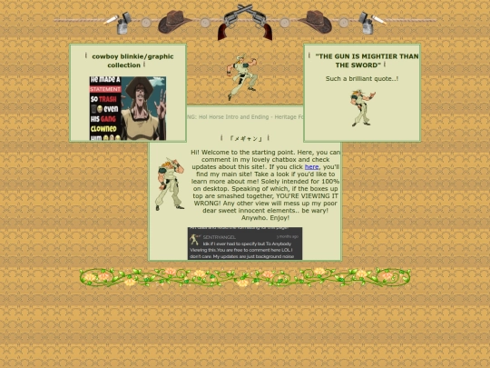 sentryangelarchive screenshot