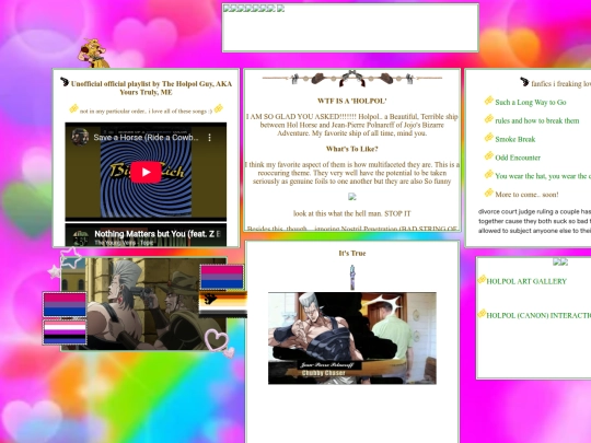 thenewone screenshot