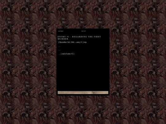 entry2 screenshot