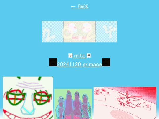 art/2024 screenshot
