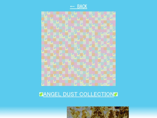 art/2025 screenshot