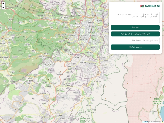 Hackathon screenshot