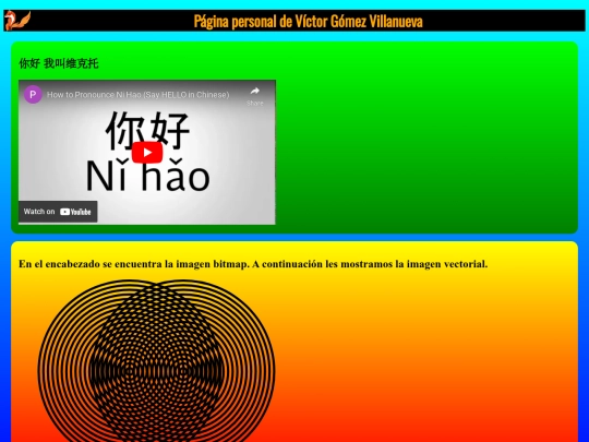 PaginaPersonalVGV screenshot