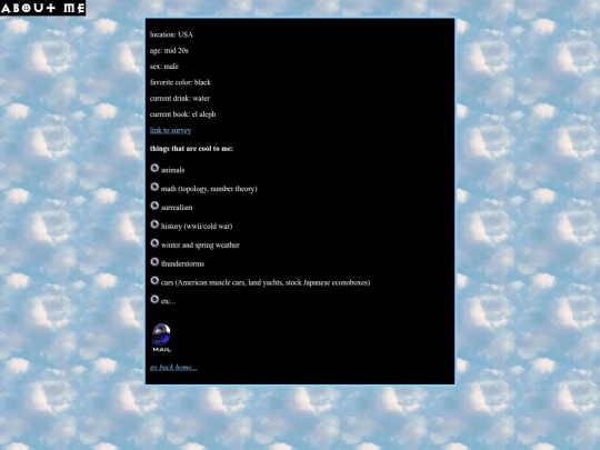 about screenshot