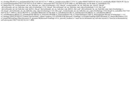 _vti_cnf/konoko_ate_my_balls screenshot