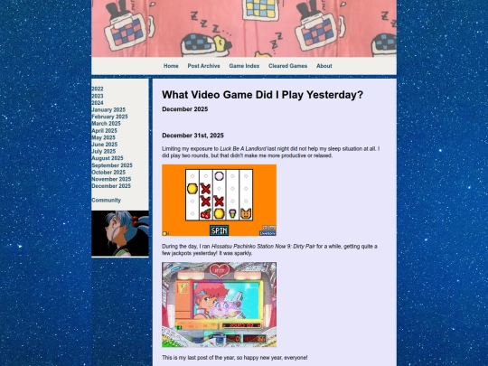 2025/december-2025 screenshot