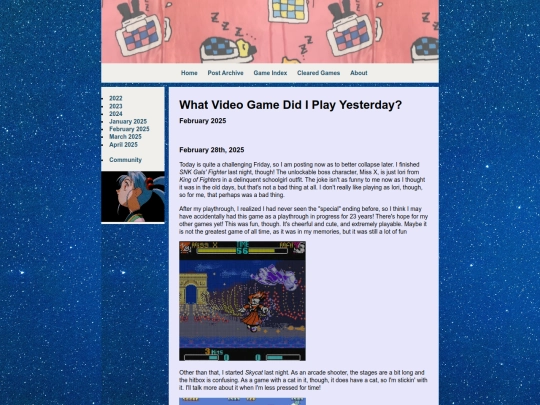 2025/february-2025 screenshot