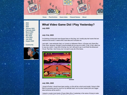 2025/july-2025 screenshot