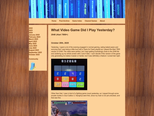 game-pages/2048 screenshot