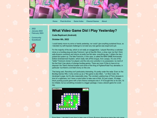 game-pages/codereplicant screenshot